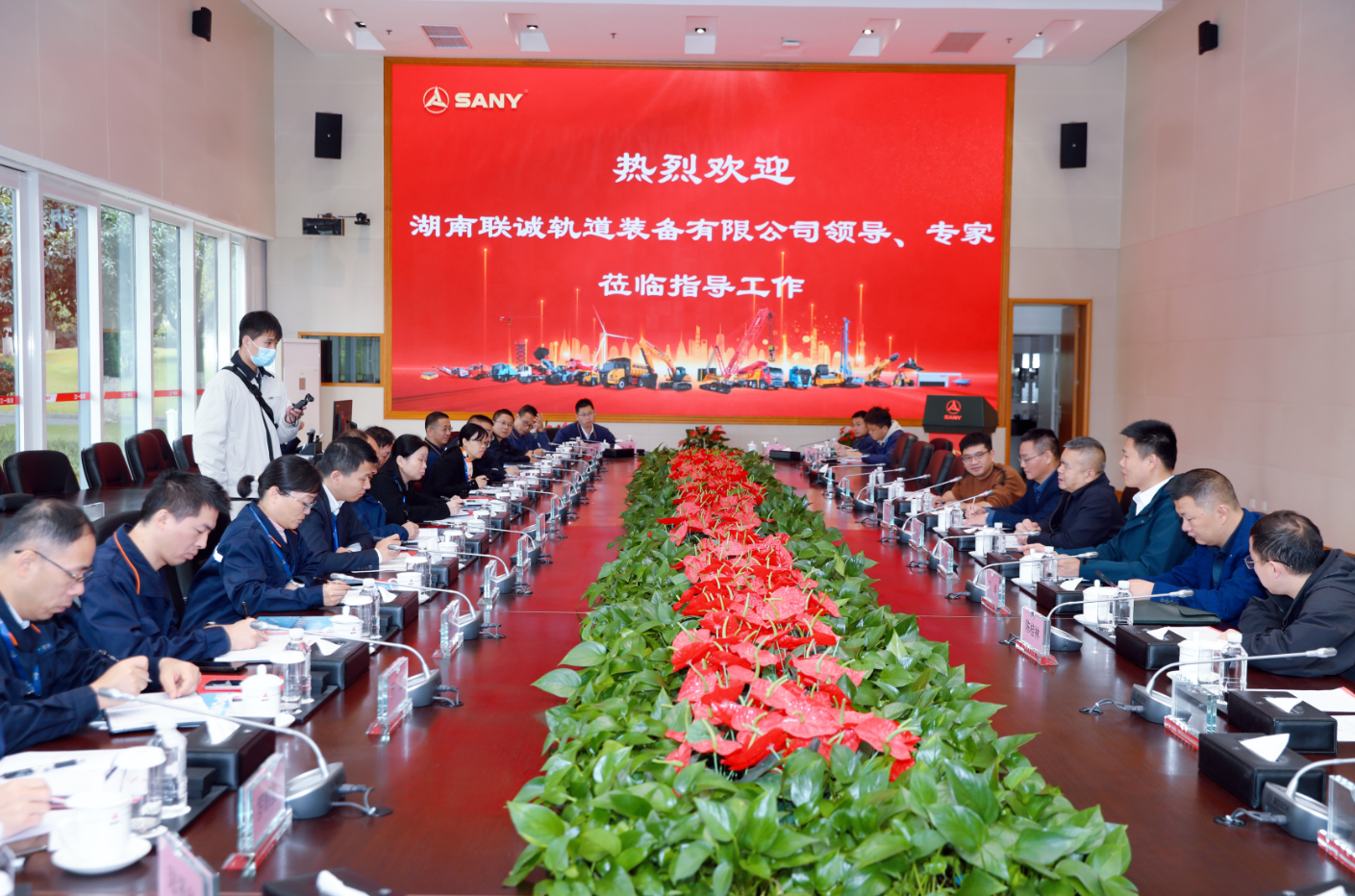 聯(lián)誠(chéng)集團(tuán)管理團(tuán)隊(duì)?wèi)?yīng)邀參觀三一集團(tuán)長(zhǎng)沙“燈塔工廠”